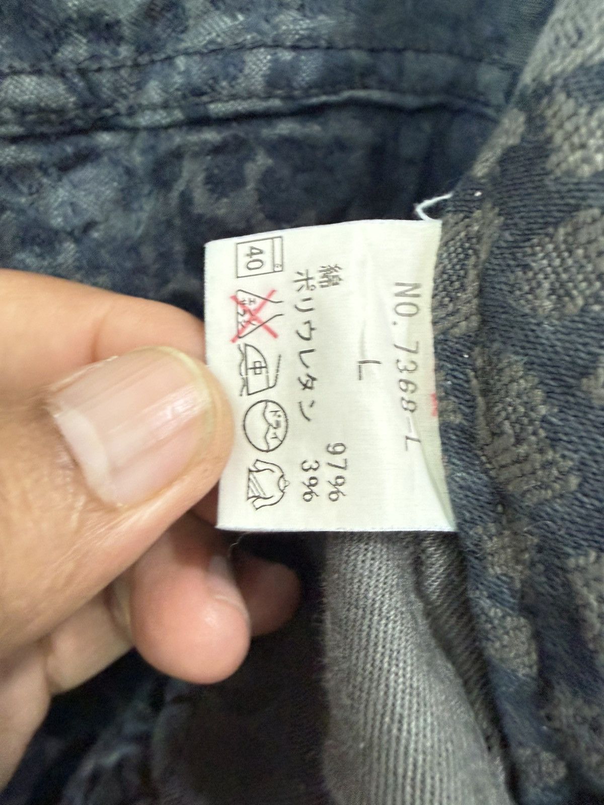 Japanese Brand Japanese Brand +8 Securacid Leopard Spot Design Rare Size US 30 / EU 46 - 6 Thumbnail