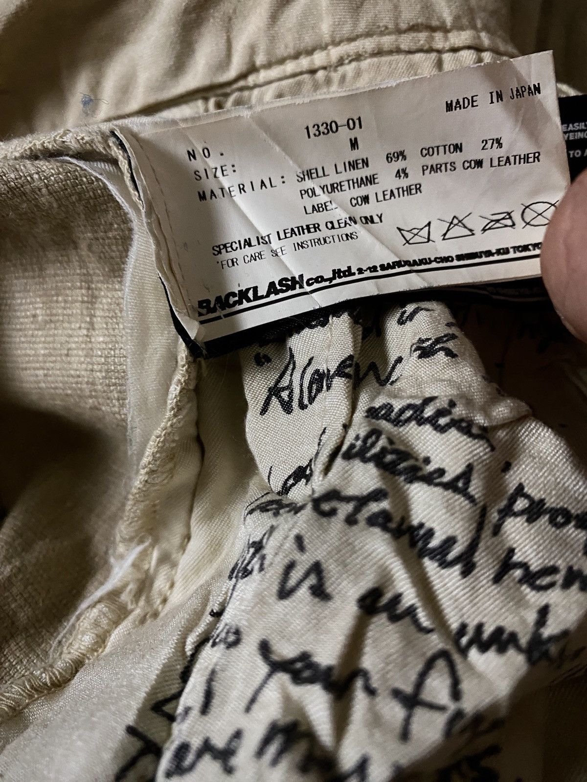 Isamu Katayama Backlash Isamu Katayama Backlash Cow Leather Shorts Size US 28 / EU 44 - 11 Thumbnail