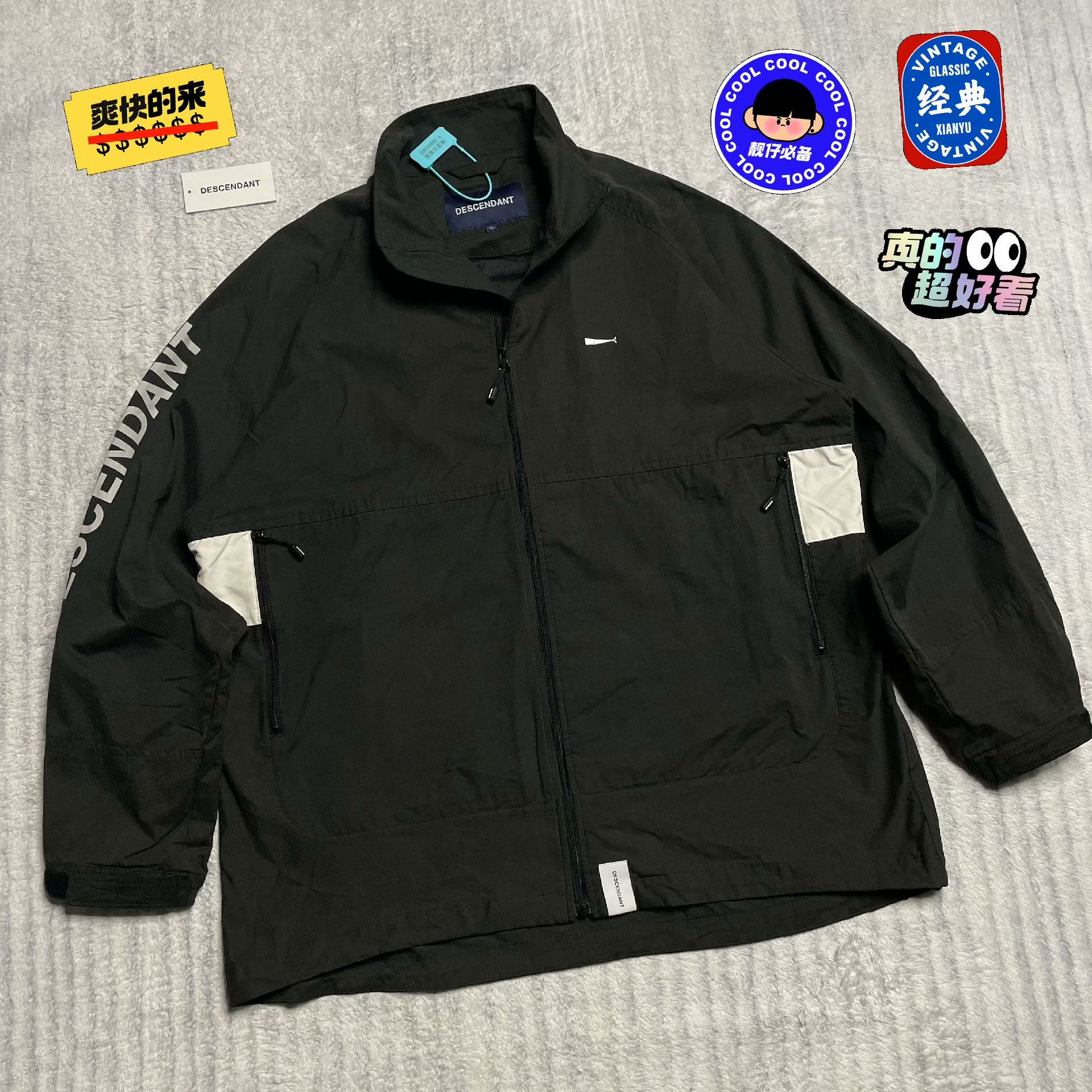 Descendant Nylon Multi Light Jacket S Men Size US S / EU 44-46 / 1 - 1 Thumbnail