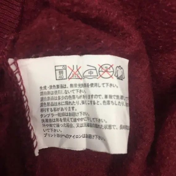 MLB × Vintage Vtg PANHARD Arizona State Baseball Sweatshirt Spell Out Size US XL / EU 56 / 4 - 8 Thumbnail