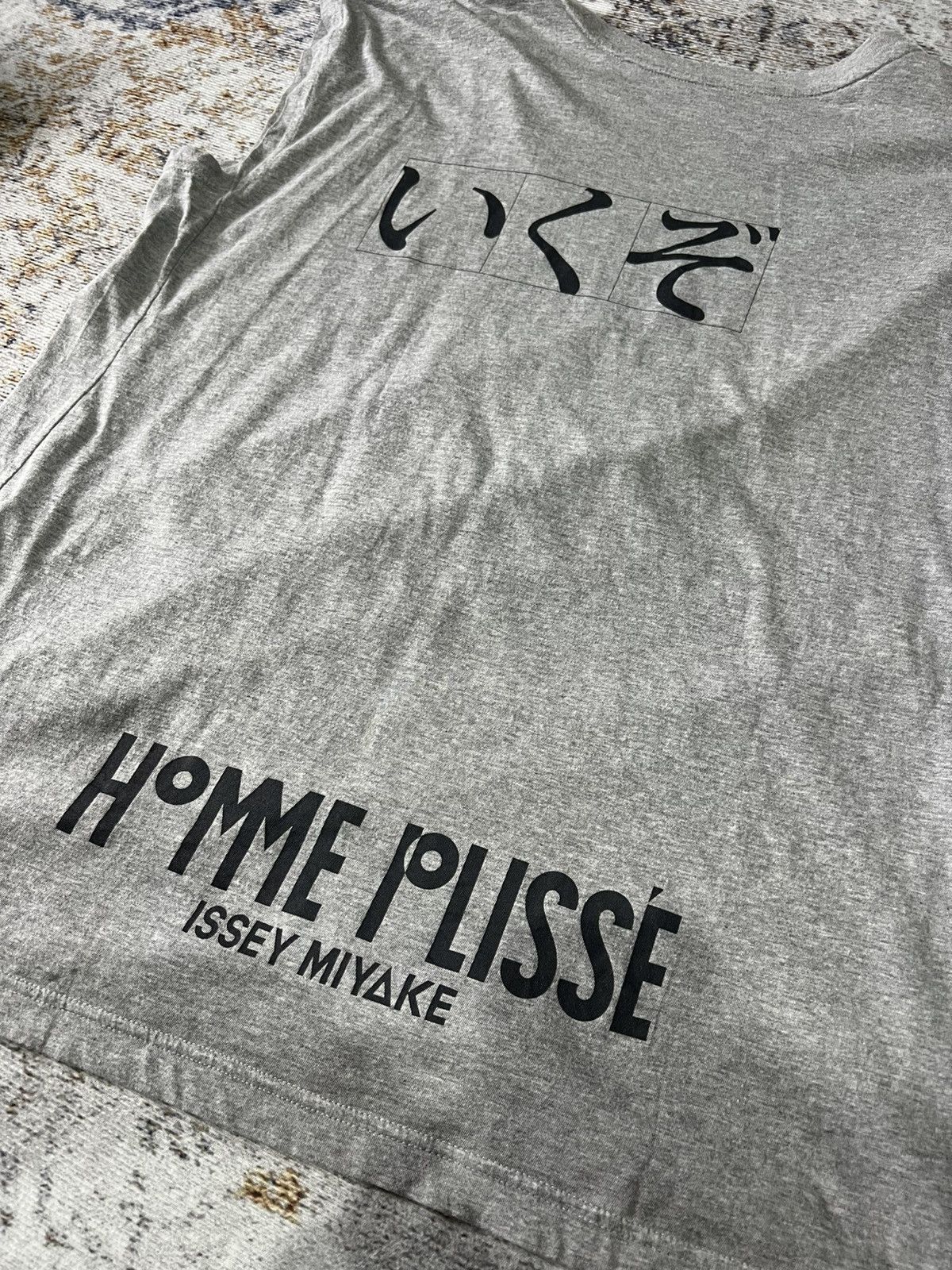 Homme Plisse Issey Miyake Homme Plisse Issey Miyake Sleeveless Tshirt Size US L / EU 52-54 / 3 - 3 Thumbnail