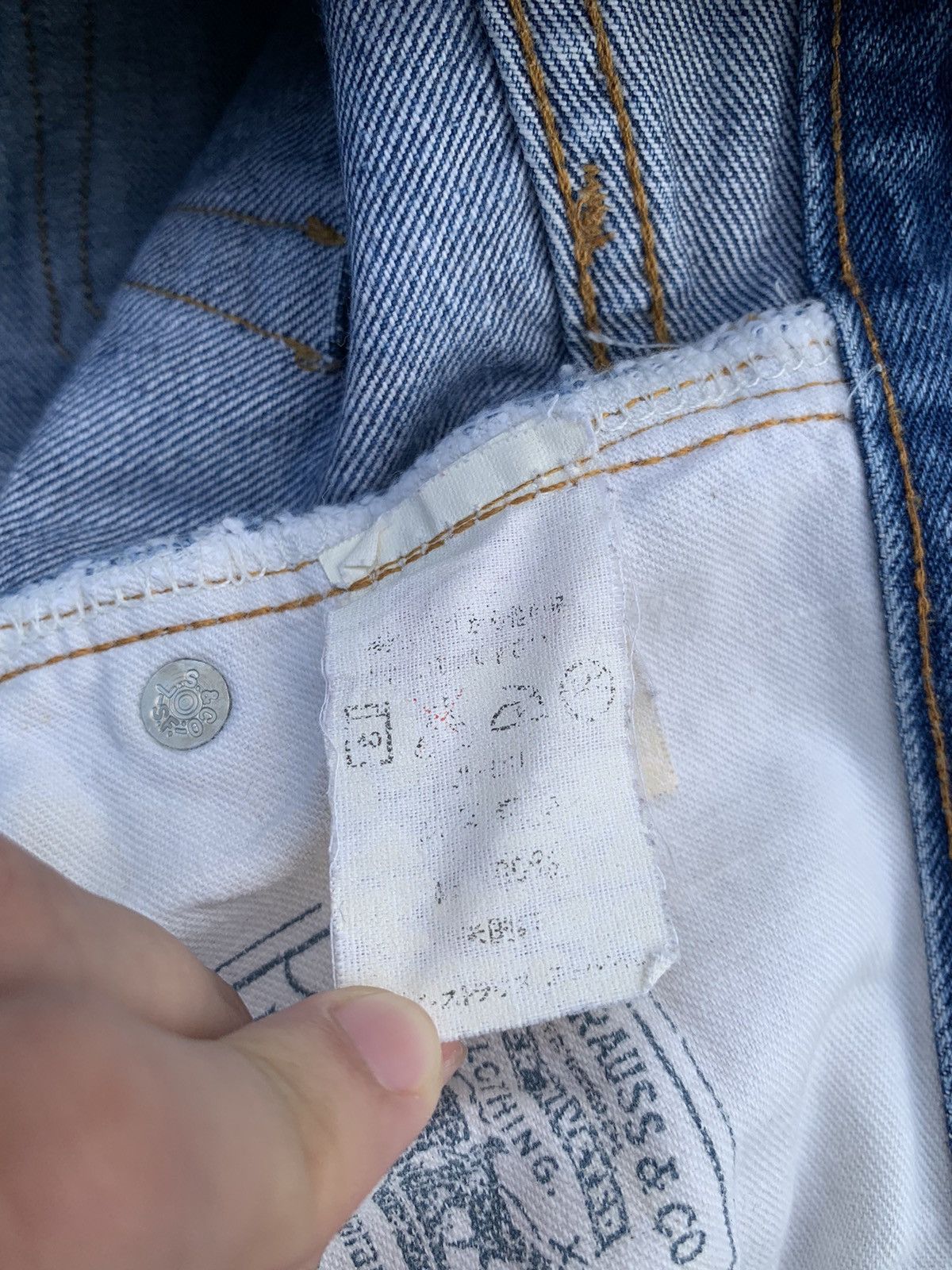 Levi's VINTAGE LEVIS 501 BIG E 555 SELVEDGE FADED DISTRESSED DENIM Size US 29 - 20 Thumbnail