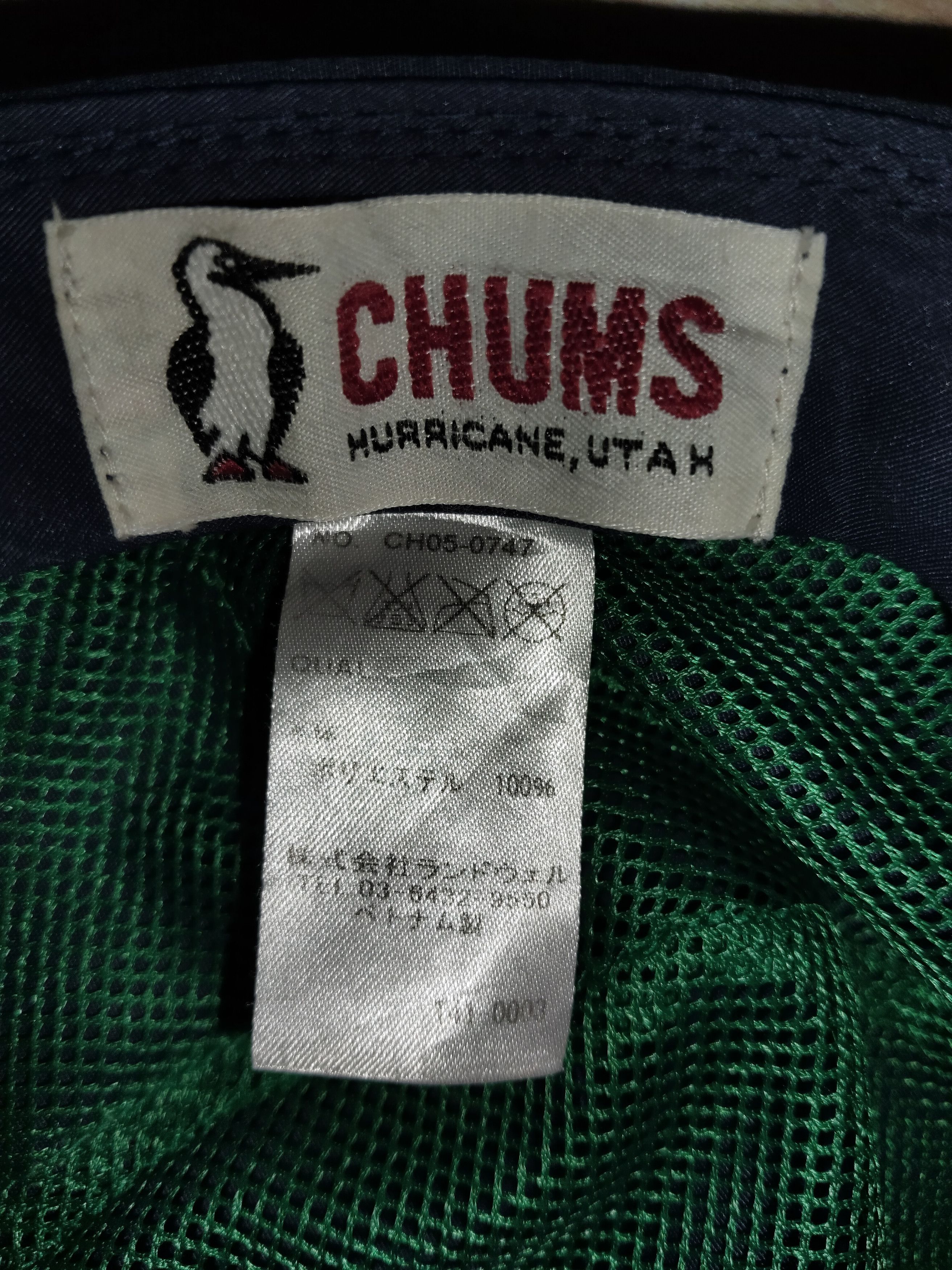 Chums CHUMS Outdoor Painter Cap Size ONE SIZE - 8 Thumbnail