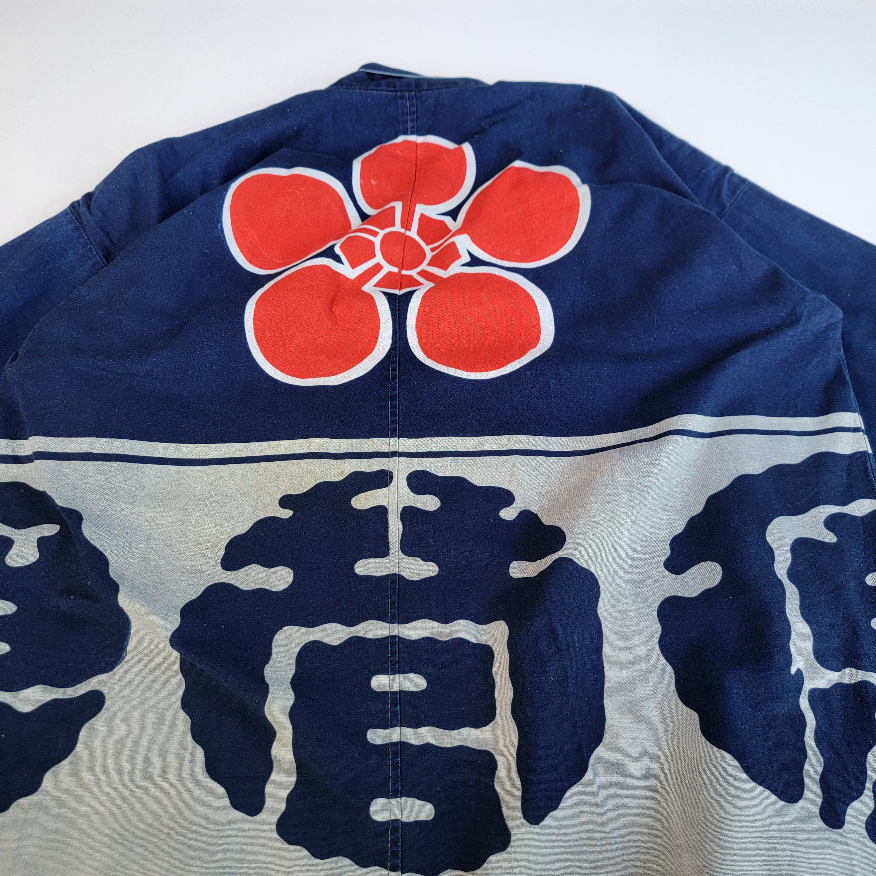 Japanese Brand ✅️Vintage Kimono Japan Blue Indigo Size US L / EU 52-54 / 3 - 5 Thumbnail