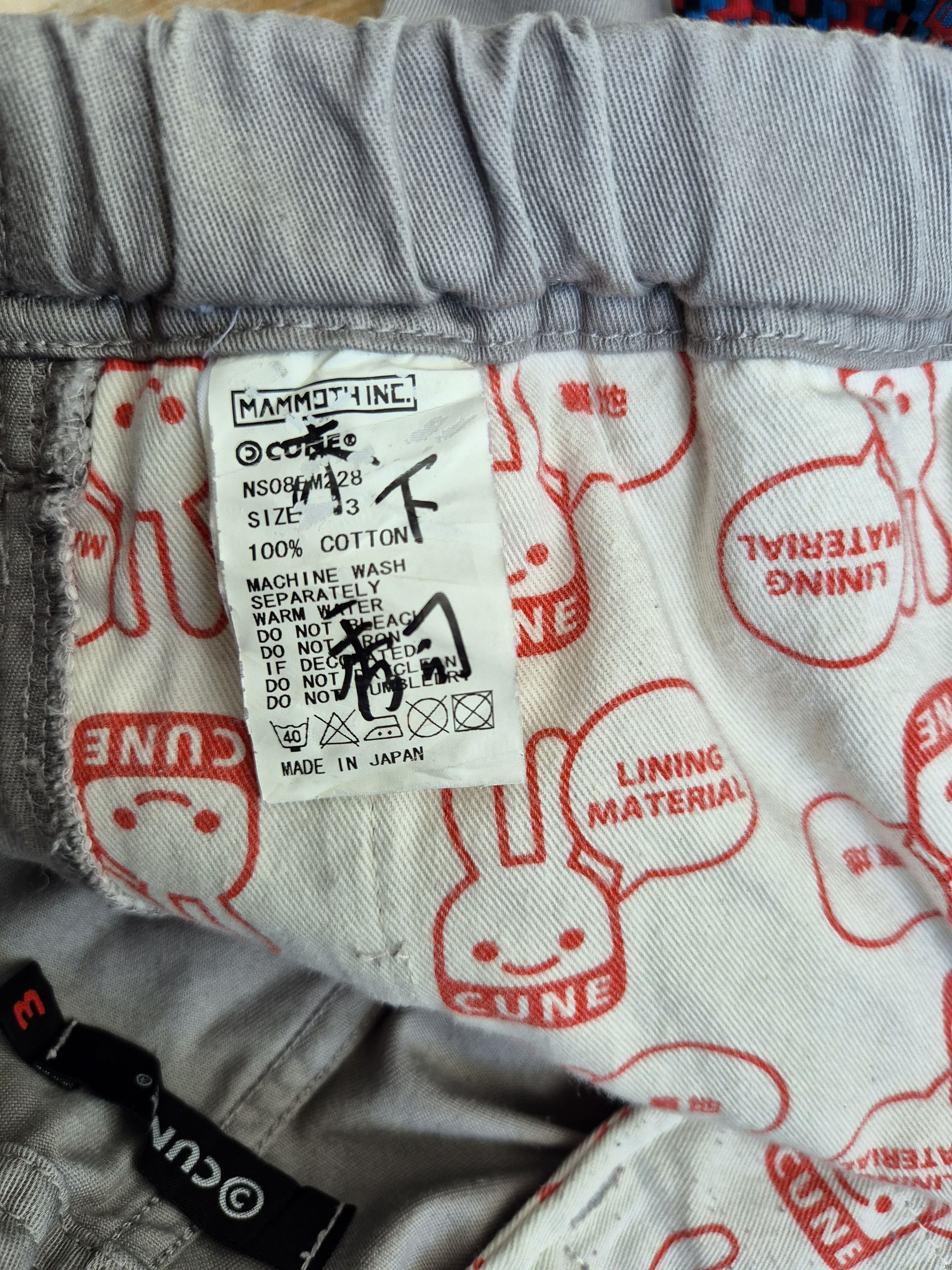Japanese Brand Cune Rabbit Shorts Size US 33 - 5 Thumbnail