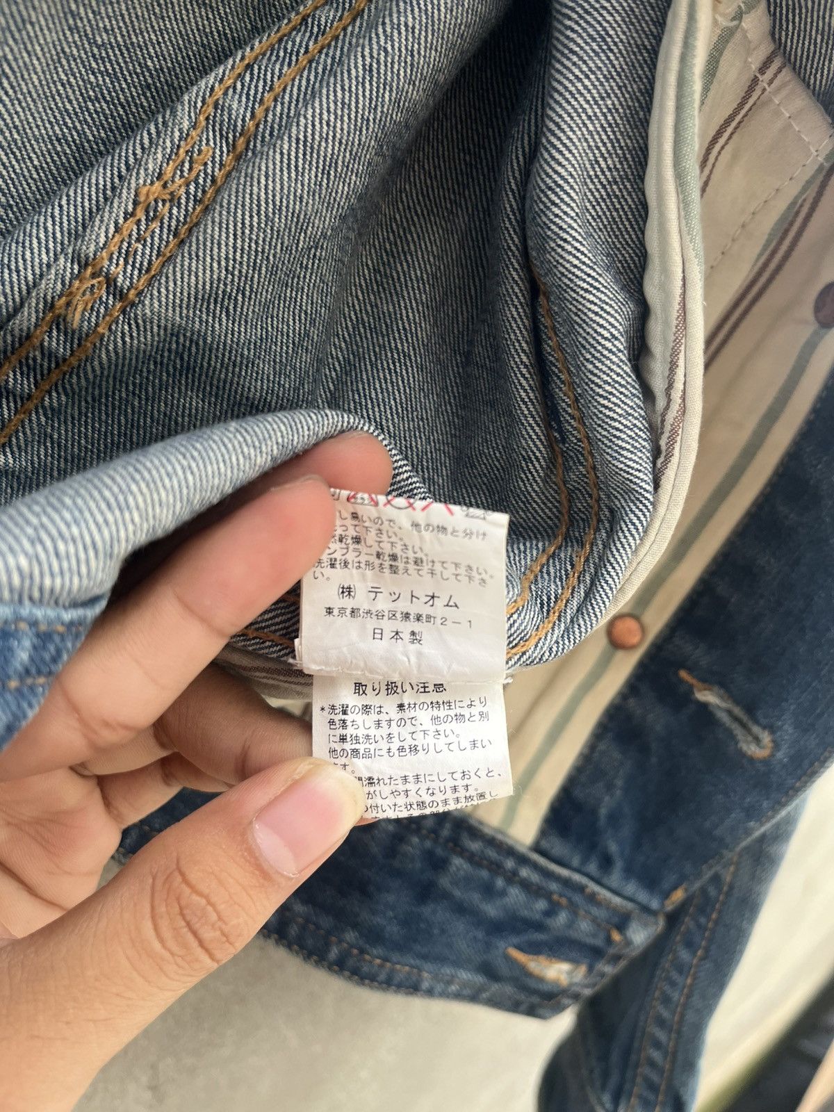 Issey Miyake Tete Homme Since 1981 Trust And Hight Quality Size US S / EU 44-46 / 1 - 15 Thumbnail