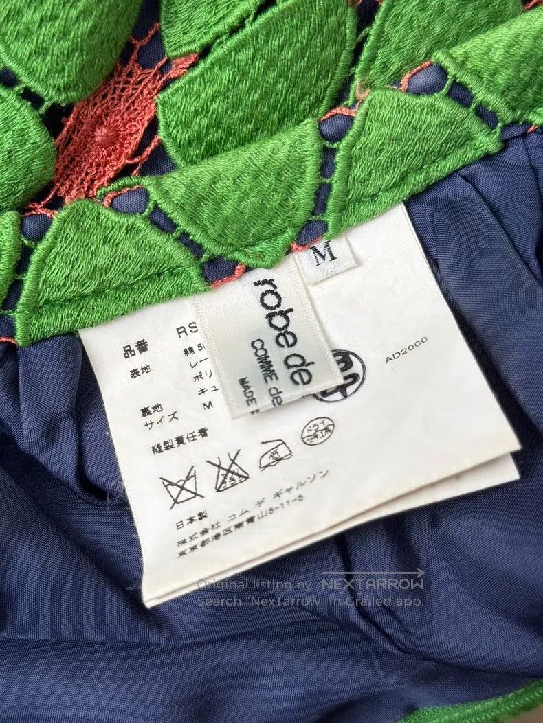 Comme des Garcons Comme Des Garcons Green Lace Embroidery Vest/Skirt Size M / US 6-8 / IT 42-44 - 9 Thumbnail