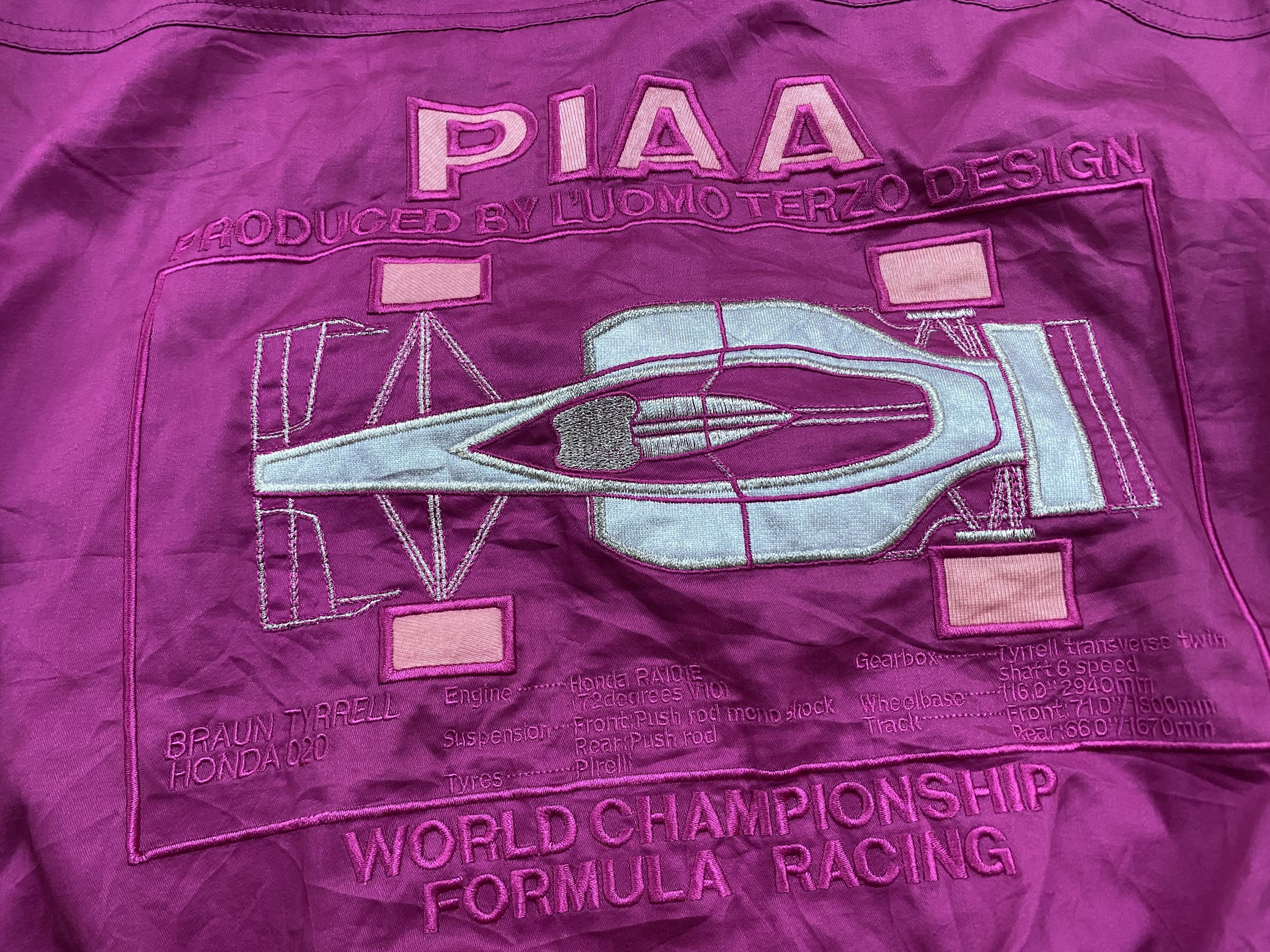 Formula 1 × Vintage Vintage Piaa World Championshp Formula Racing Bomber Jacket Size US S / EU 44-46 / 1 - 7 Thumbnail