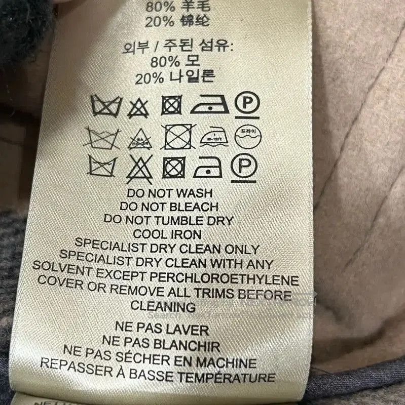 Burberry Burberry Grey Cotton Long Winter Coat for Women. Size XS / US 0-2 / IT 36-38 - 7 Thumbnail