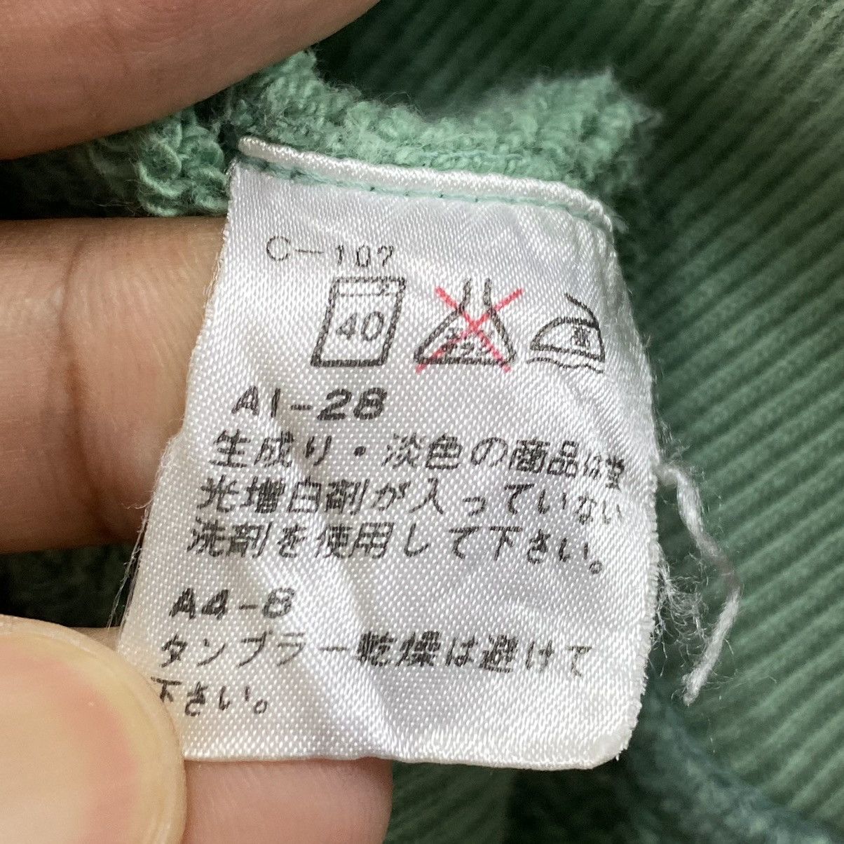 Polo Ralph Lauren Vintage Polo Ralph Lauren Sweatshirt Green Made In Japan Size US M / EU 48-50 / 2 - 10 Thumbnail