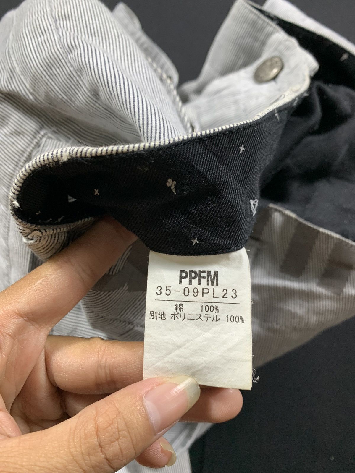 If Six Was Nine Sick PPFM Gothic punk Sediotonaries Short Size US 31 - 5 Thumbnail