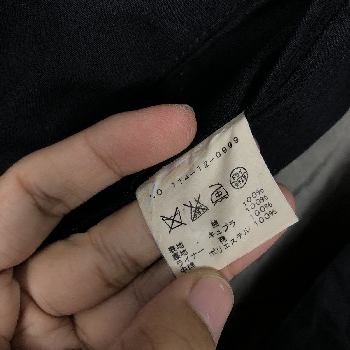 Japanese Brand SHIPS Archival Noir Tech-Twill Overcoat Issey Miyake Size US M / EU 48-50 / 2 - 20 Thumbnail