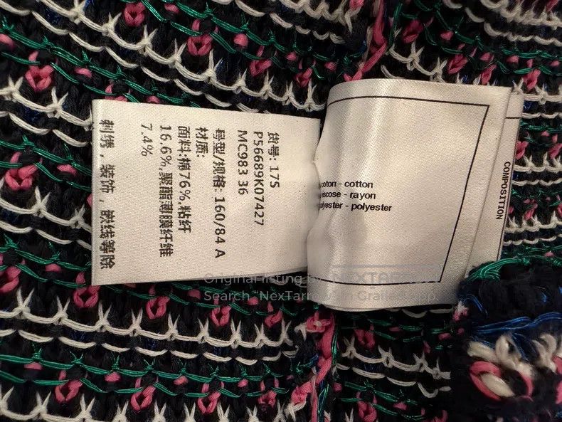 Chanel Chanel Data centre knitting cardigan coat Size XS / US 0-2 / IT 36-38 - 4 Thumbnail