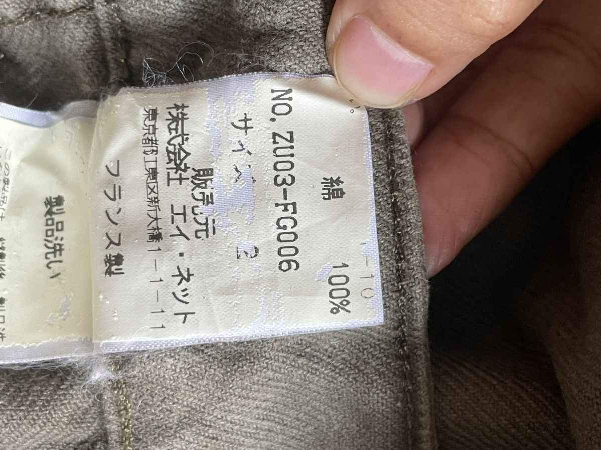 CABANE de ZUCCa Zucca skirt Size 34" / US 12 / IT 48 - 3 Thumbnail