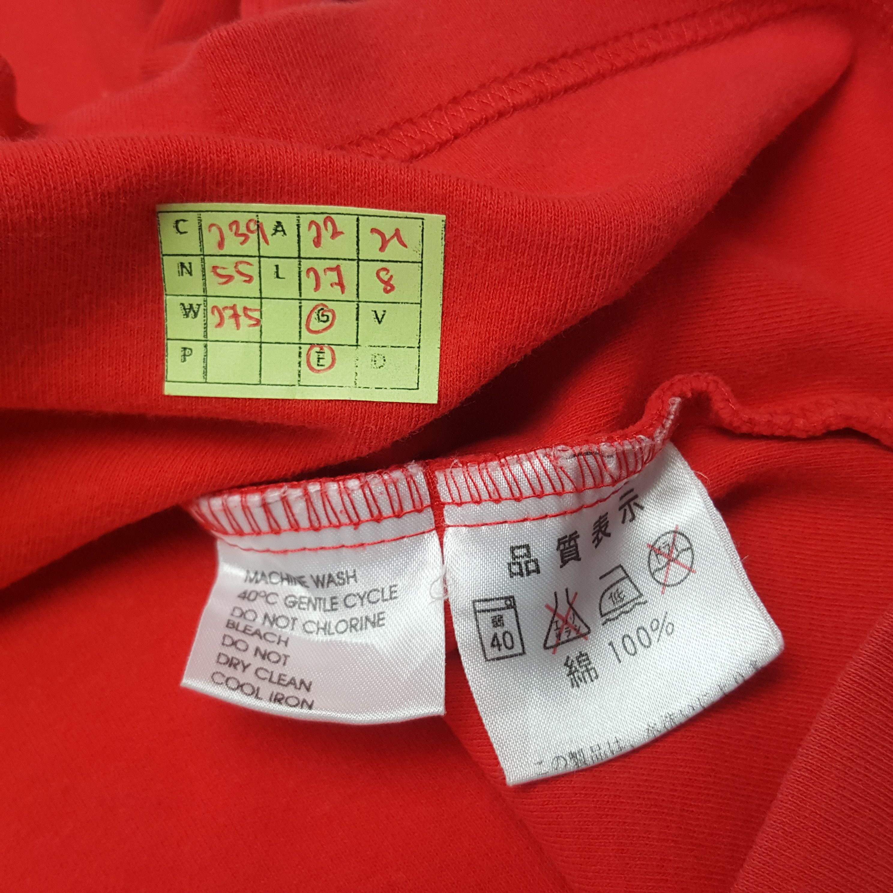 Vintage × Yves Saint Laurent Vintage Yves Saint Laurent Italian Brand Spellout Tshirt Size US L / EU 52-54 / 3 - 6 Thumbnail