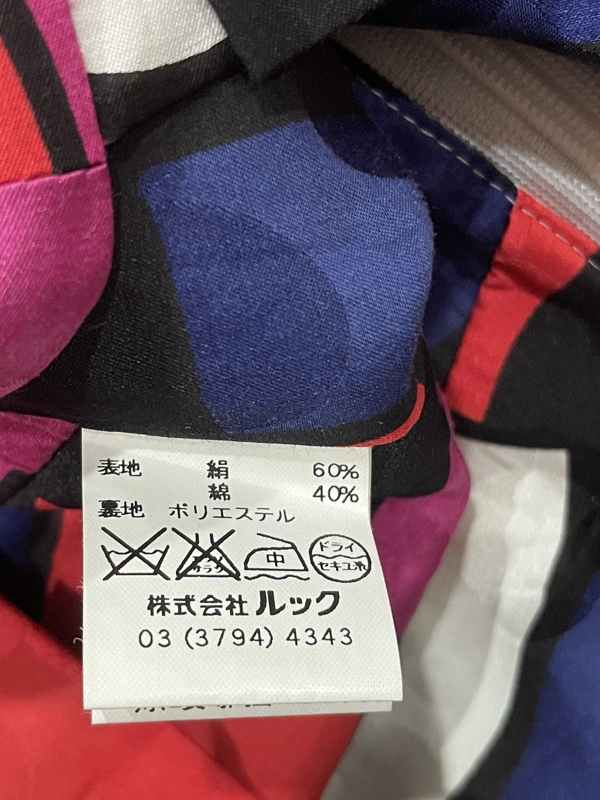 Marc by Marc Jacobs Marc by Marc Jacobs Nonsleeves Dress Size M / US 6-8 / IT 42-44 - 5 Thumbnail