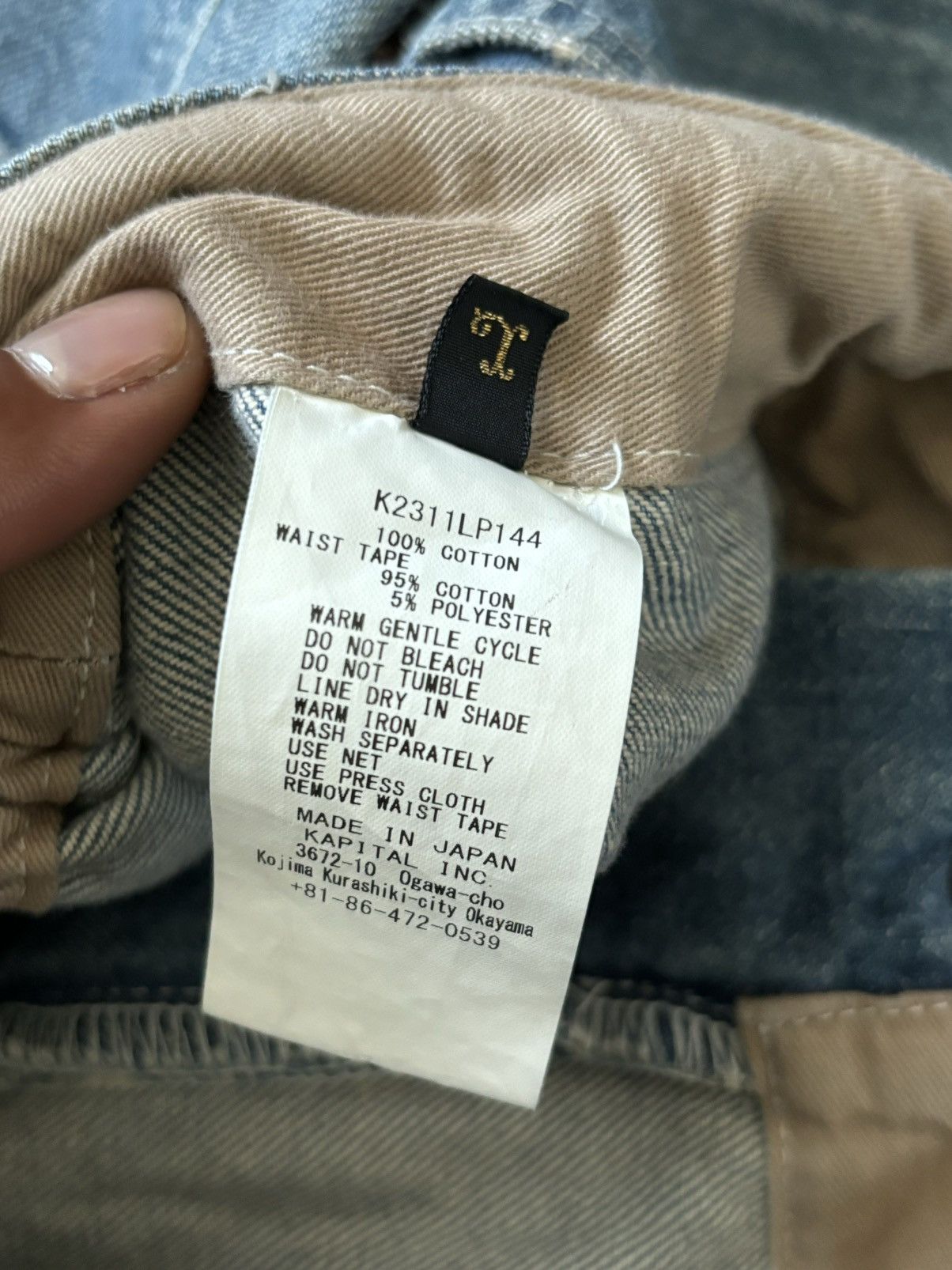Kapital Kapital Kountry Working Class Distressed Patchwork Denim Size US 30 / EU 46 - 5 Thumbnail
