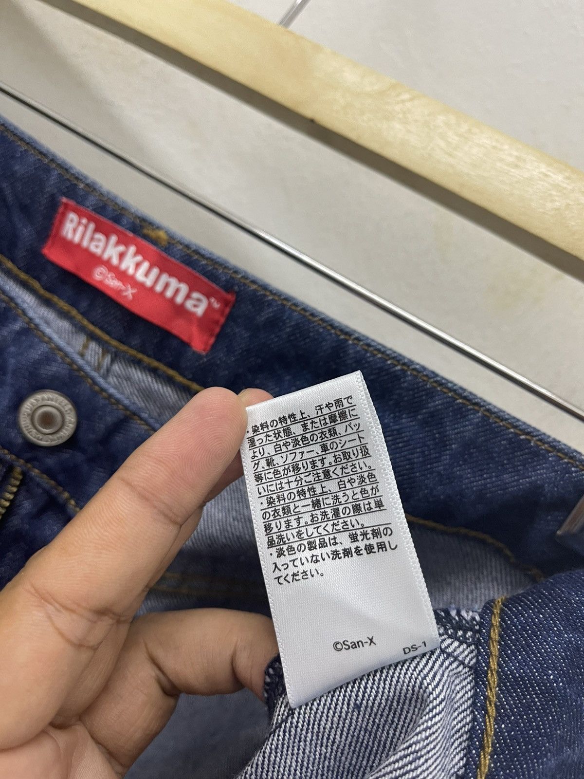 Anime Rare Vintage RILAKKUMA SAN-X Jeans Size US 27 - 9 Thumbnail