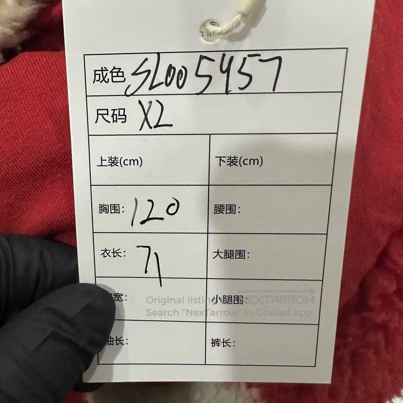 Louis Vuitton Louis Vuitton White and red checkerboard teddy jacket Size US XL / EU 56 / 4 - 6 Thumbnail