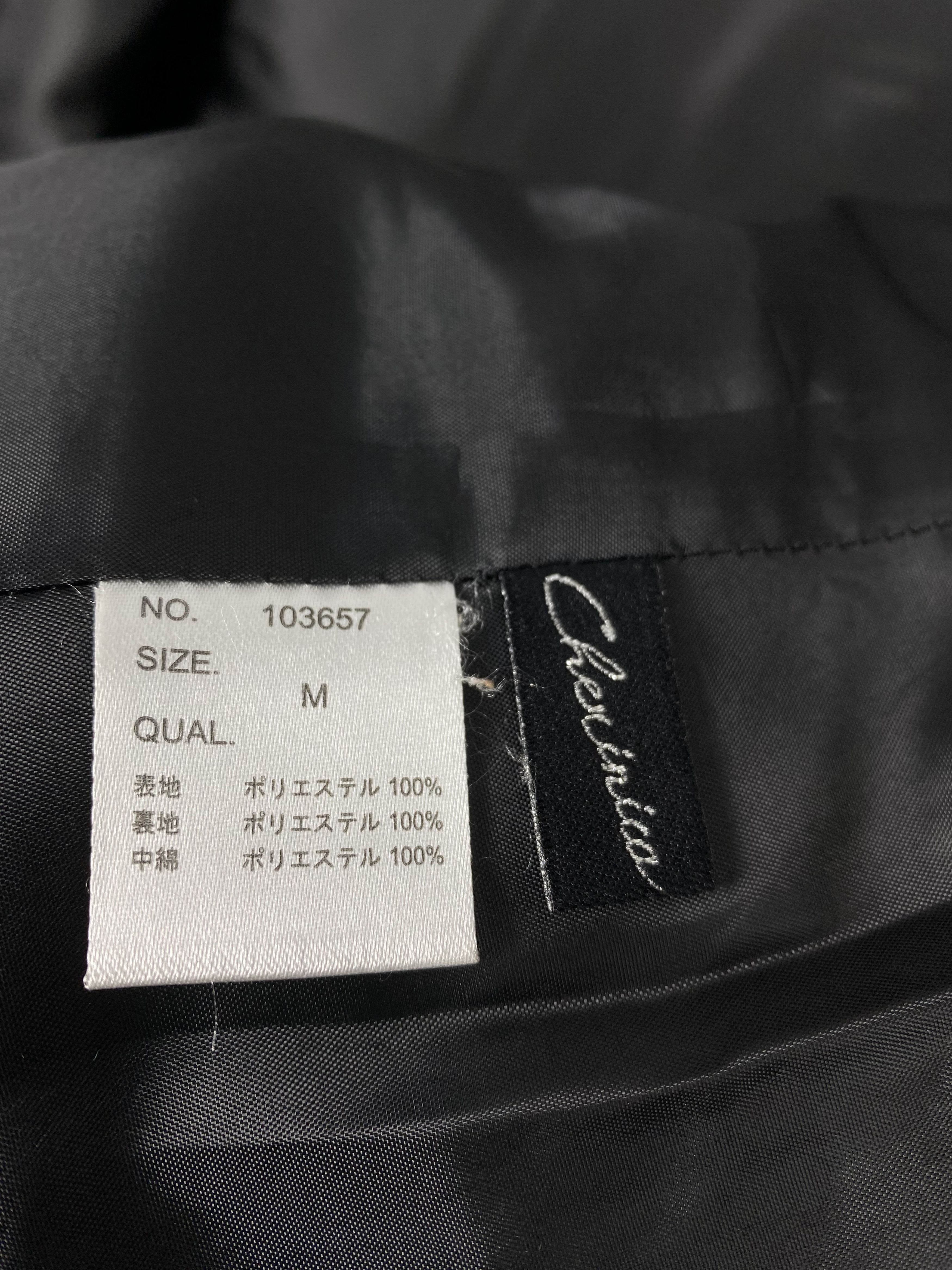 Japanese Brand Vintage Japanese Brand Full ZIp Puffer Jacket Size US M / EU 48-50 / 2 - 6 Thumbnail