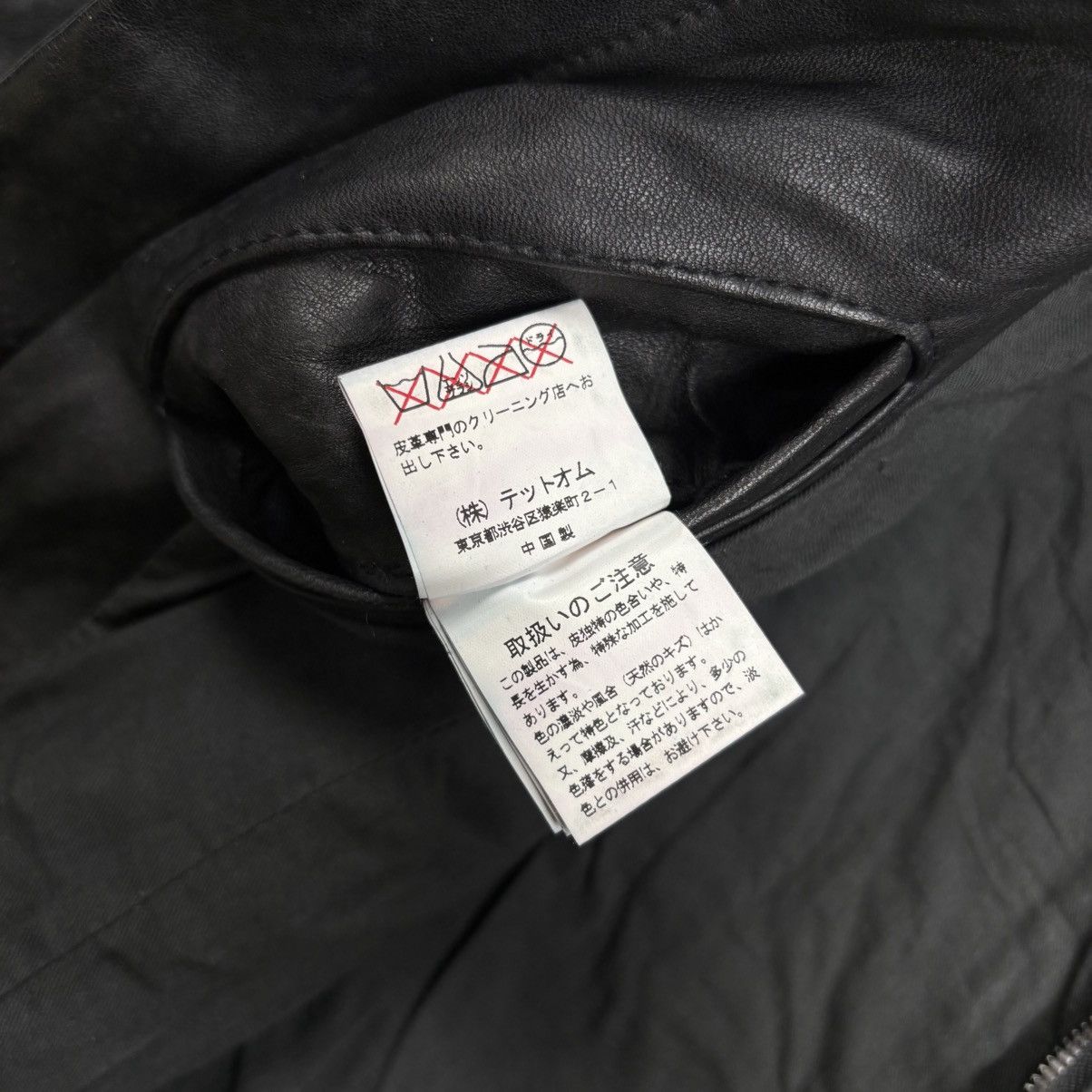 Ekam 2000s Halb - Apocalypse Leather Jacket Size US M / EU 48-50 / 2 - 9 Thumbnail
