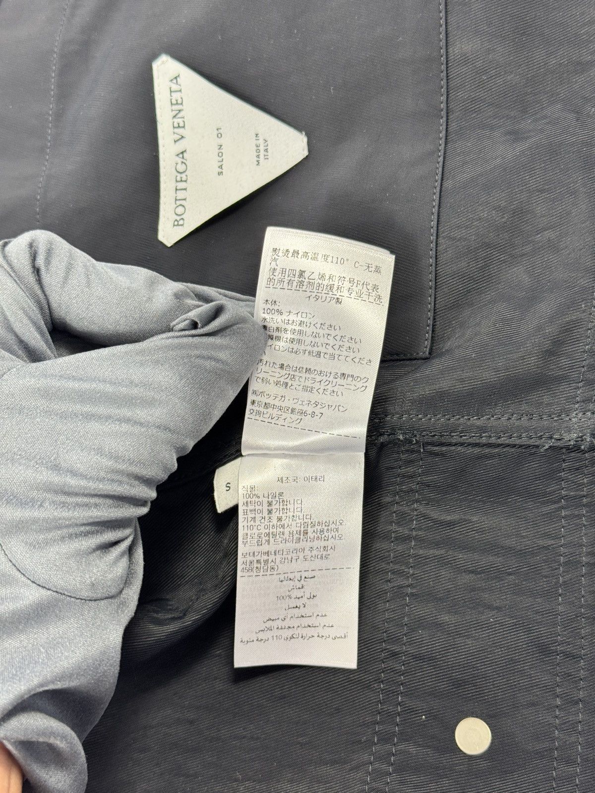 Bottega Veneta Multi-Zip Technical Oversized Nylon Jacket by Daniel Lee Size US L / EU 52-54 / 3 - 9 Thumbnail
