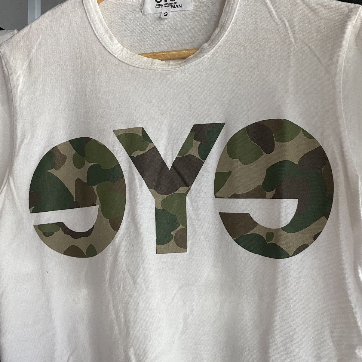 Junya Watanabe AW2015 Eye Camo tee Size US S / EU 44-46 / 1 - 5 Thumbnail