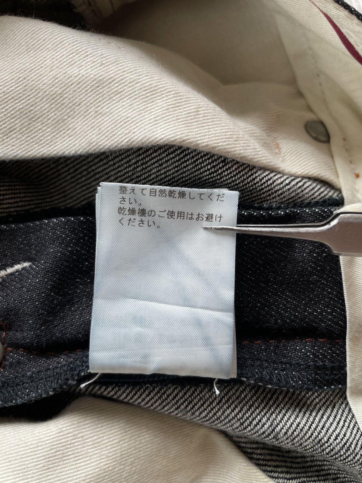 FACTOTUM × Japanese Brand Factotum Slim Fit Stretch Jeans (P77) Size 30" / US 8 / IT 44 - 17 Thumbnail