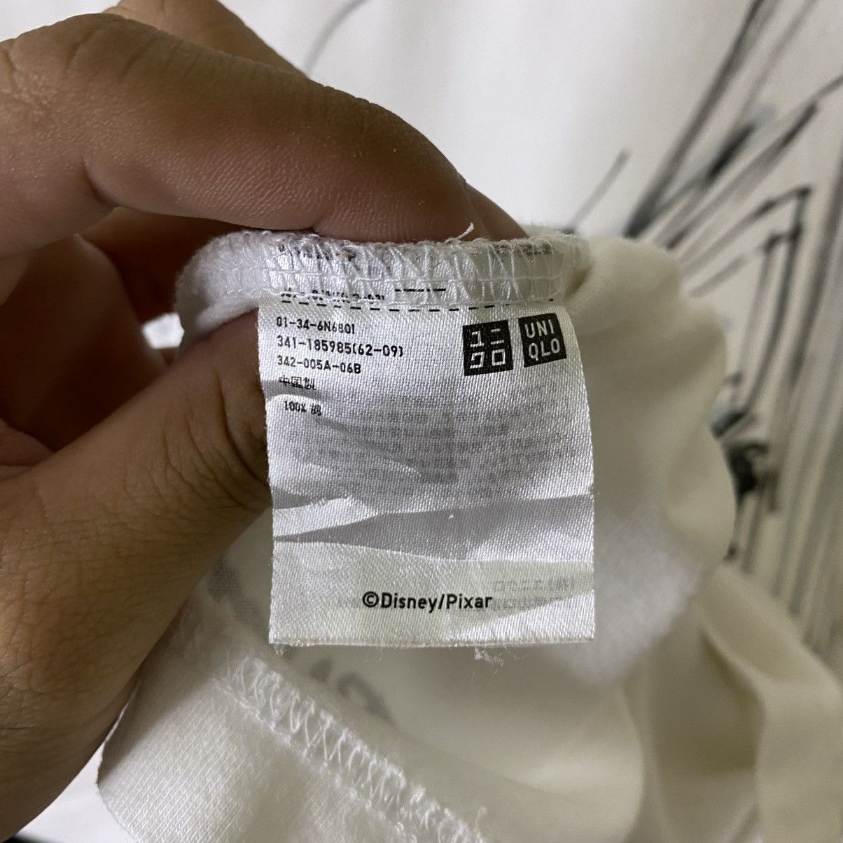 Disney Uniqlo UT x Disney Pixar Monster University Collaboration T Size US M / EU 48-50 / 2 - 5 Thumbnail
