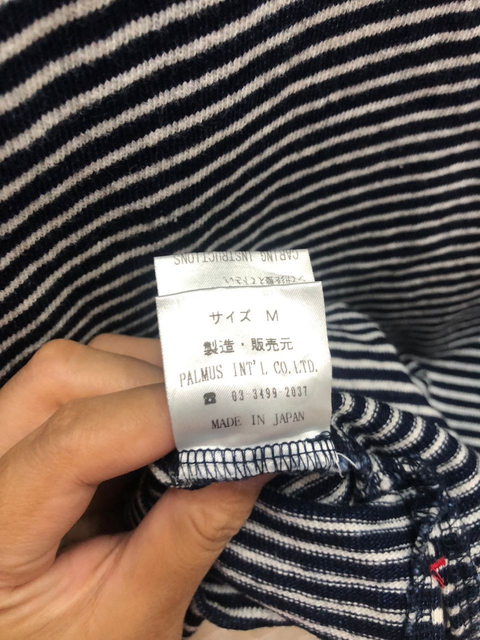 Designer vintage PALAS PALACE Striped black white made in japan Size US M / EU 48-50 / 2 - 6 Thumbnail