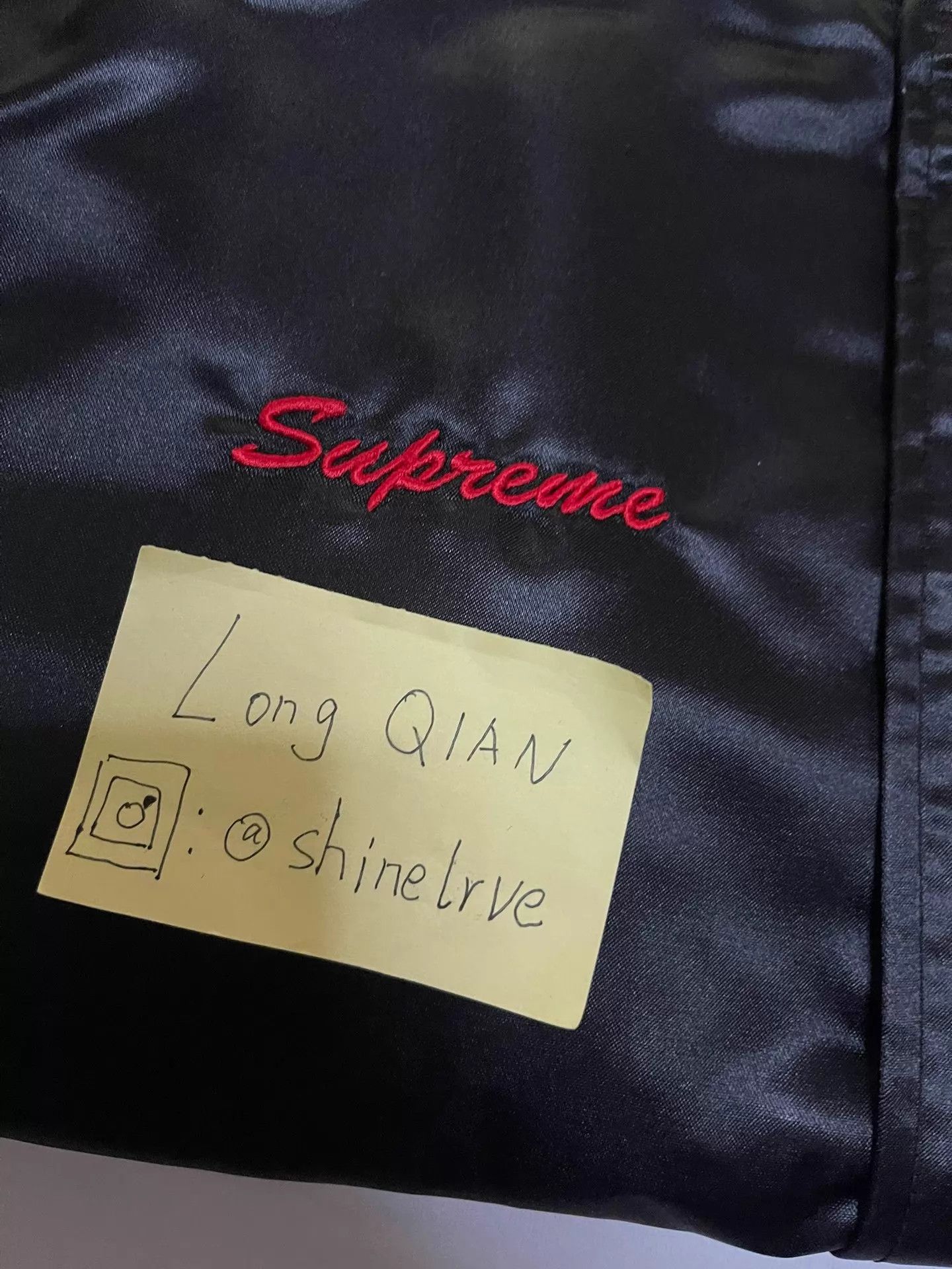 Supreme Supreme Rap A Lot Silk B&W Bball Jkt S New w/ Tags Size US S / EU 44-46 / 1 - 6 Thumbnail
