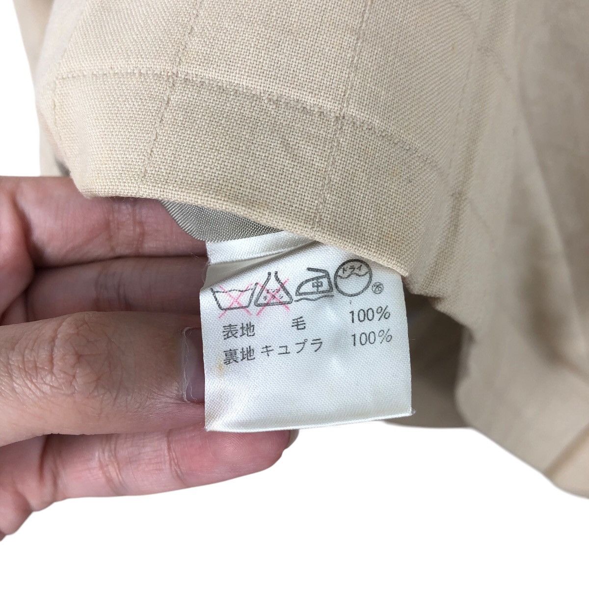 Issey Miyake I.S. ISSEY MIYAKE Vintage Quilted Coat Minimalist Outerwear Size US M / EU 48-50 / 2 - 5 Thumbnail