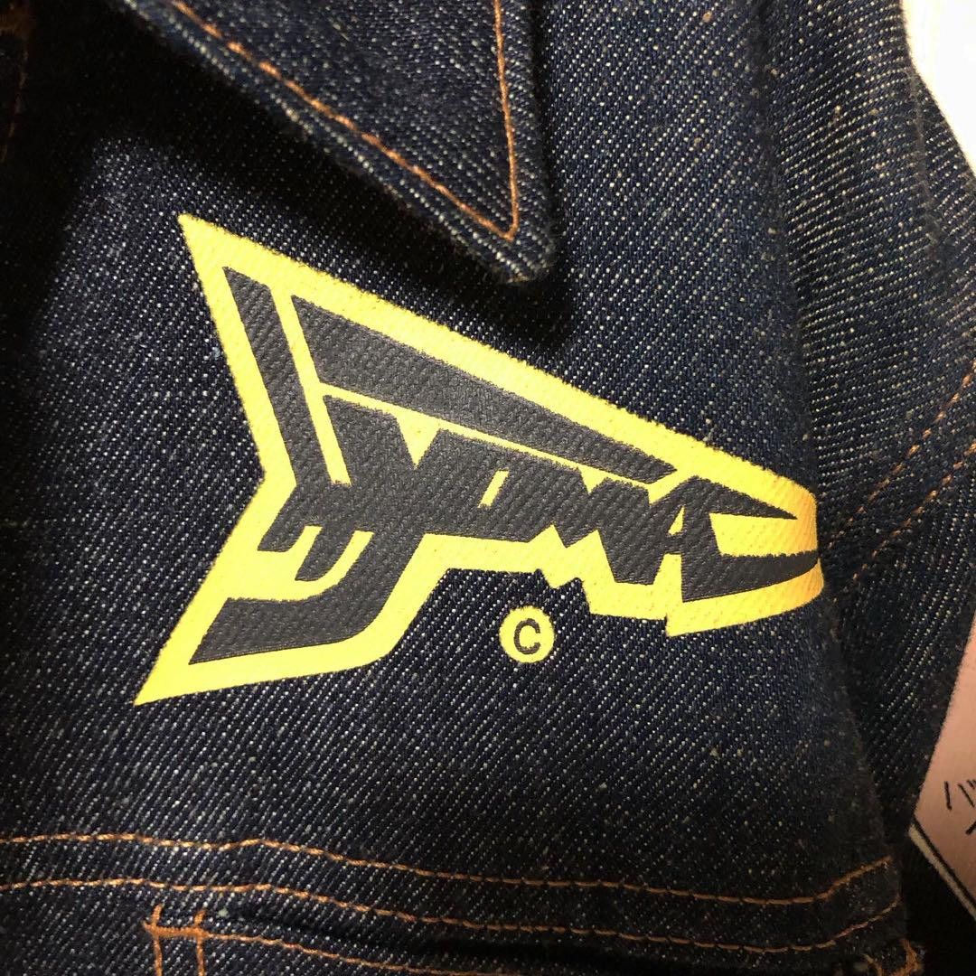 20471120 20471120 DOUBLE SEX Hyoma-kun Denim Jacket S Size US S / EU 44-46 / 1 - 3 Thumbnail