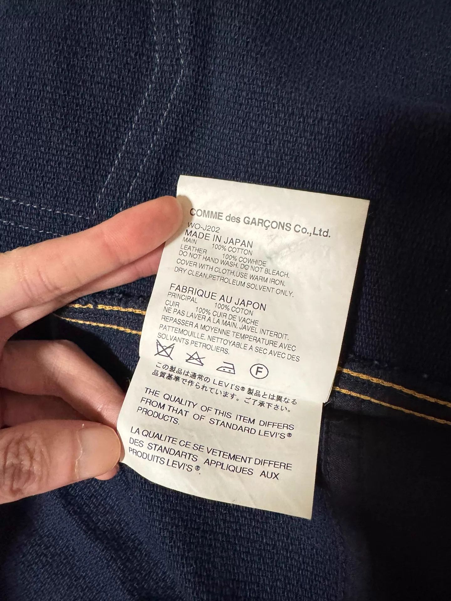 Junya Watanabe Junya Watanabe x Levi's 14aw Sashiko Indigo Jkt S Size US S / EU 44-46 / 1 - 5 Thumbnail