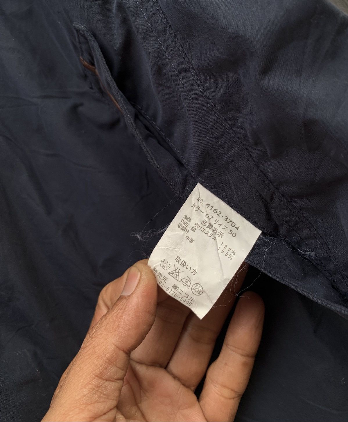 Japanese Brand Nicole club monsieur neck strap leather jacket Size US M / EU 48-50 / 2 - 6 Thumbnail