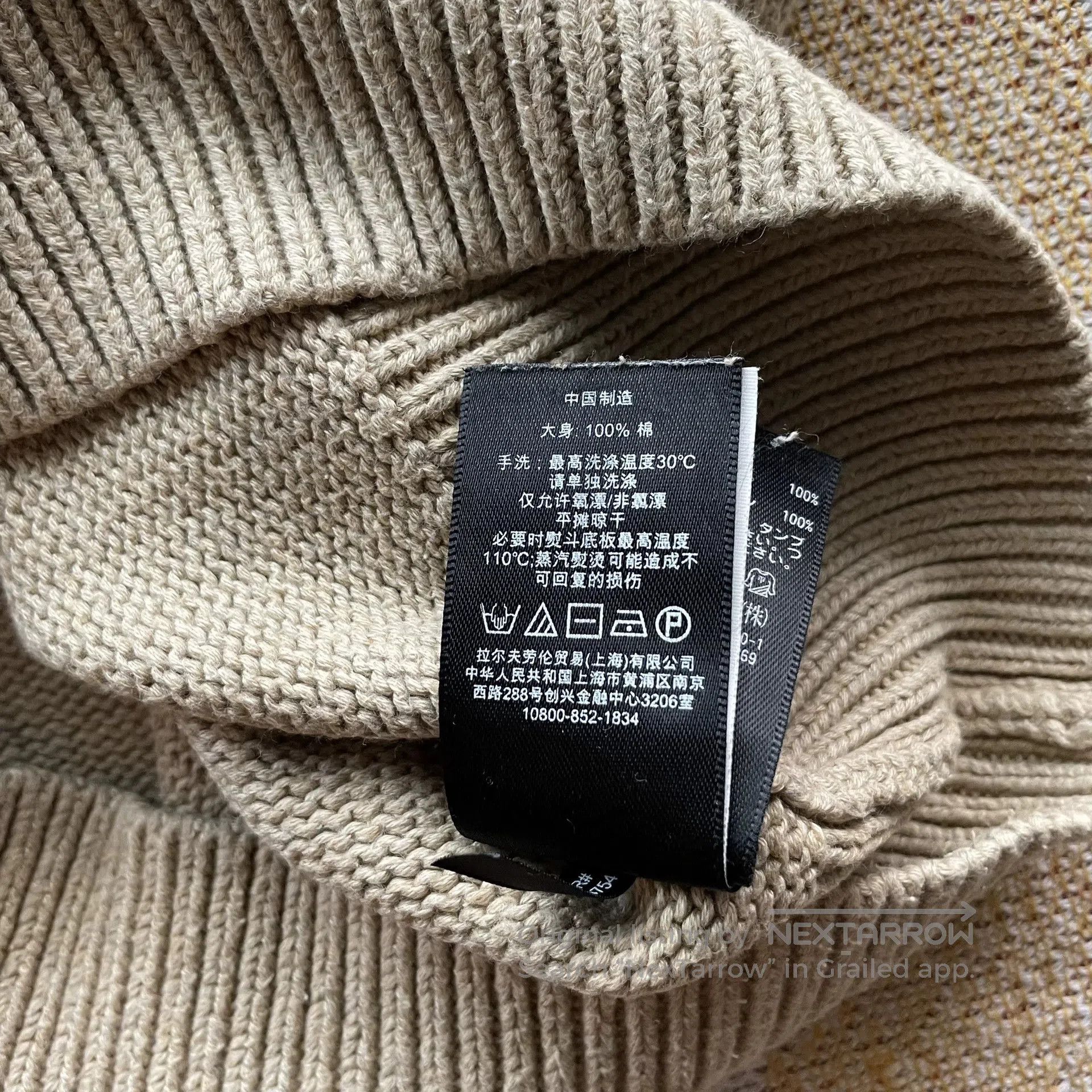 RRL Ralph Lauren Ralph Lauren Double RL Knit Vest. Size US S / EU 44-46 / 1 - 5 Thumbnail