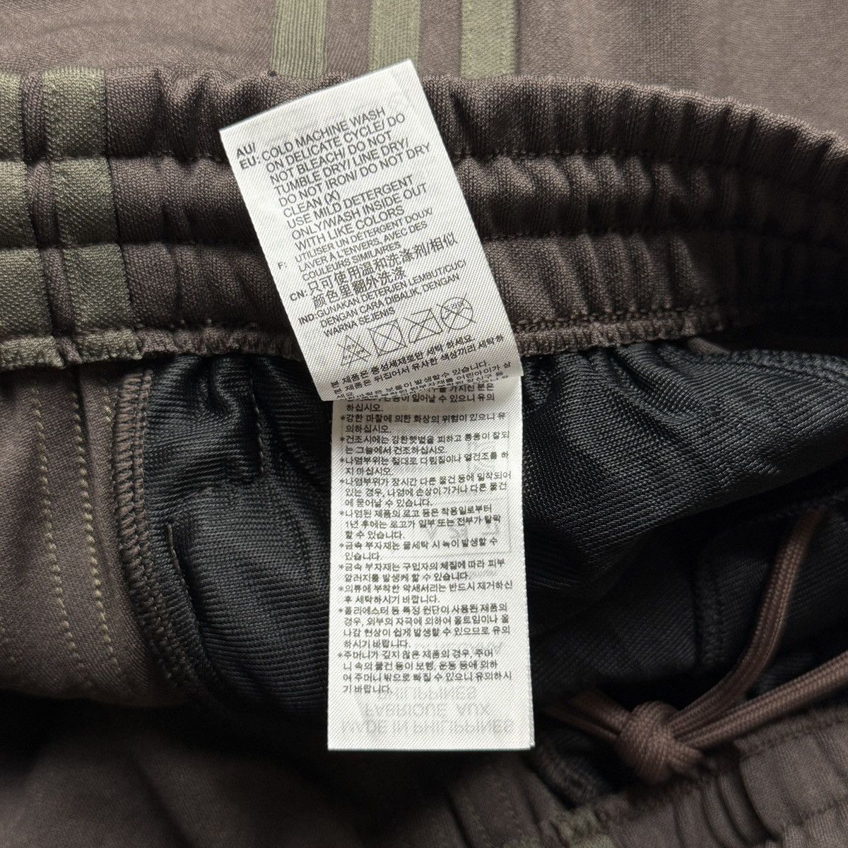 Adidas Adidas Yeezy - Calabasas Brown Track - Pants Size US 32 / EU 48 - 17 Thumbnail