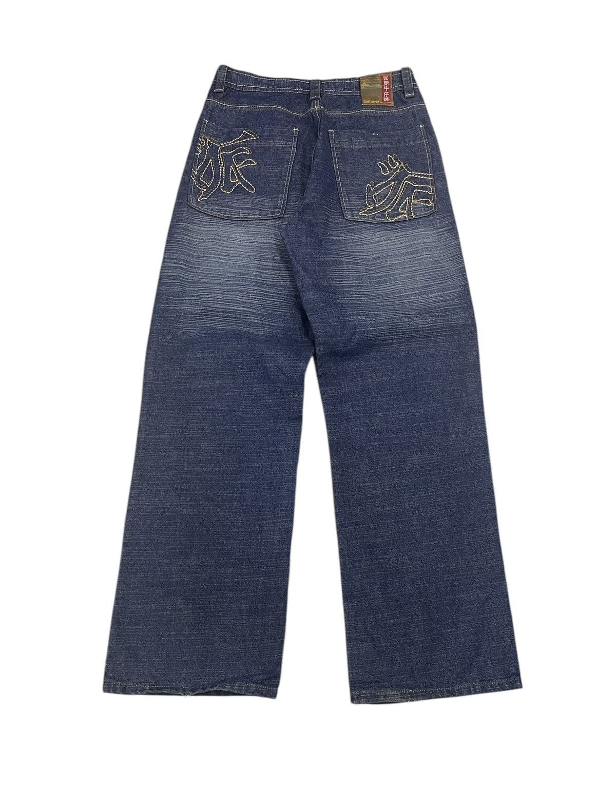 JNCO Vintage Phat Farm Baggy Jeans Size US 31 - 2 Thumbnail