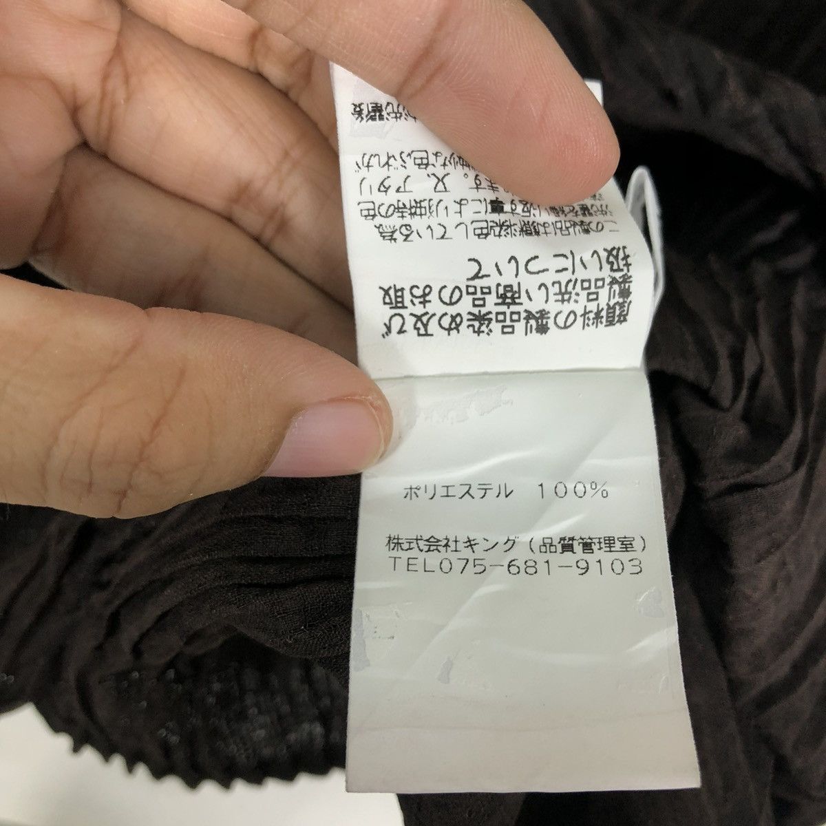 Japanese Brand 🔥LONG SLEEVE PLEATED DESIGN PINORE ISSEY MIYAKE JAPAN Size US M / EU 48-50 / 2 - 12 Thumbnail