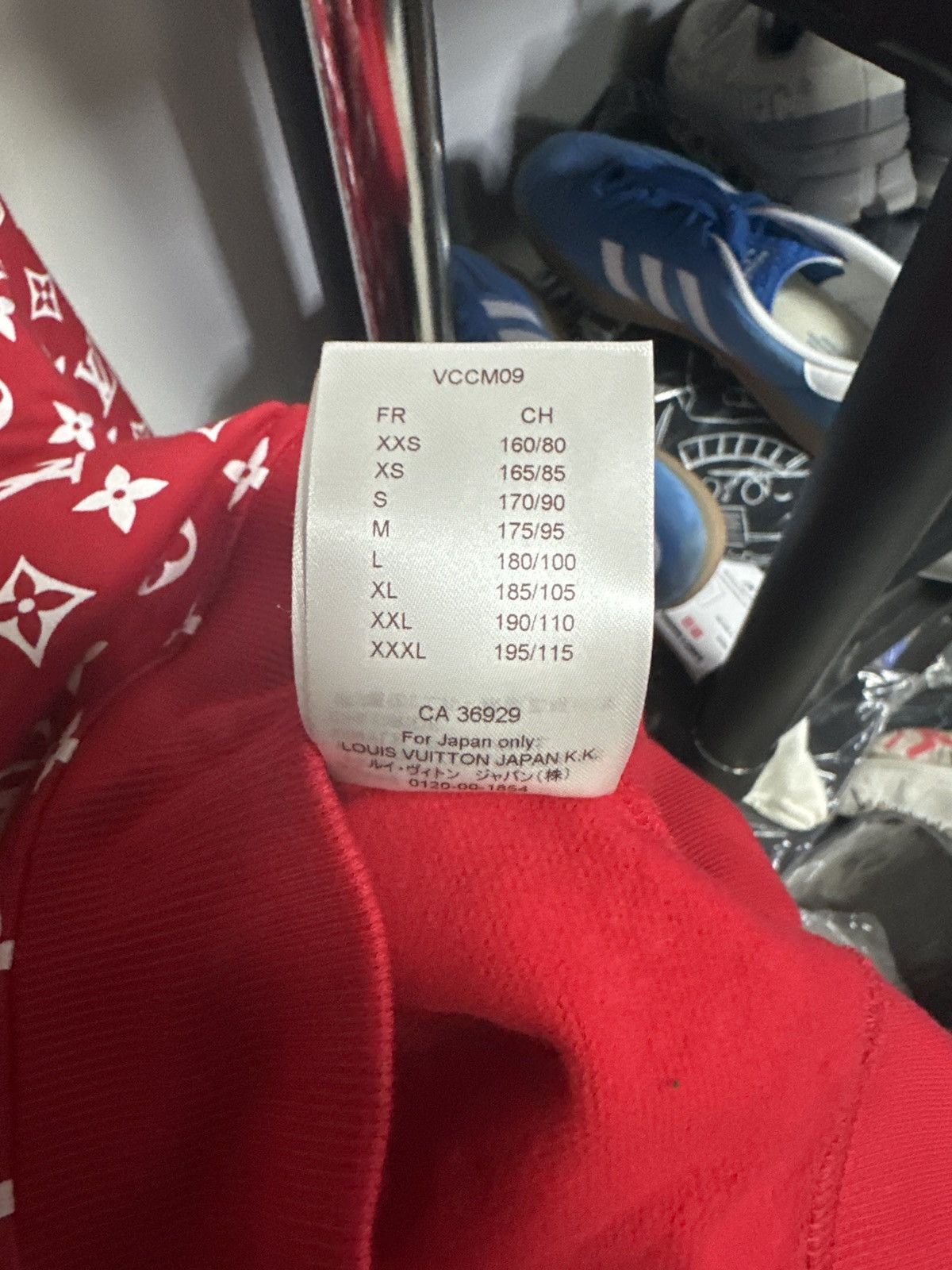 Louis Vuitton × Supreme Louis Vuitton Supreme Box Logo Hoodie Size US S / EU 44-46 / 1 - 9 Thumbnail