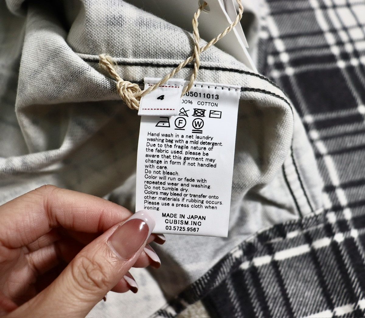 Visvim Visvim 24 ICT Four Corners Check L/S Size US XL / EU 56 / 4 - 12 Thumbnail
