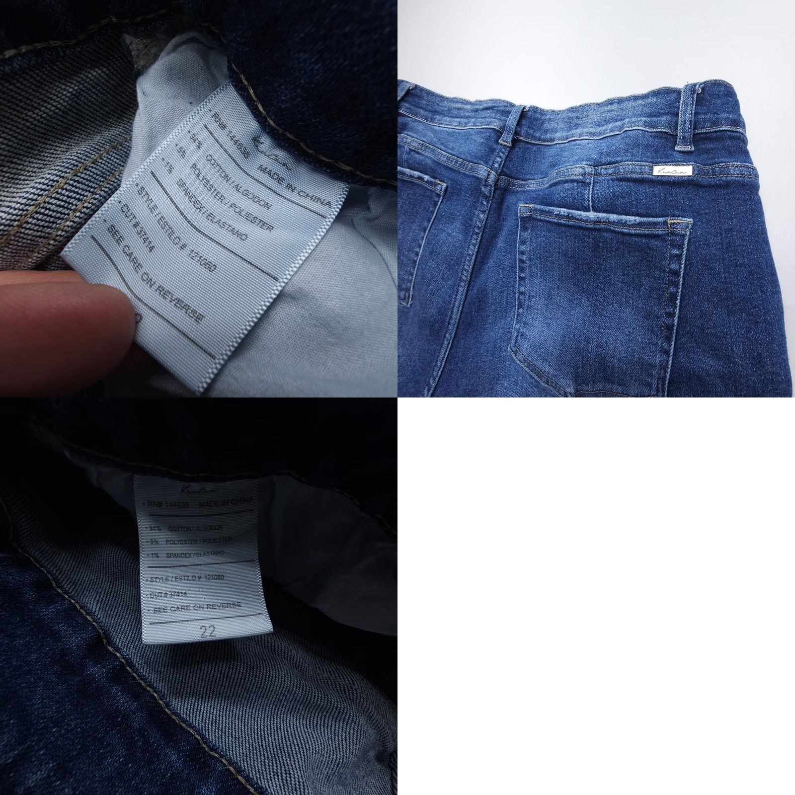 Vintage KanCan Estilo Womens Plus Jeans 22 Dark Wash Distressed Ankle Slim 5-Pocket Denim Blue Vintage No Size ONE SIZE - 8 Thumbnail
