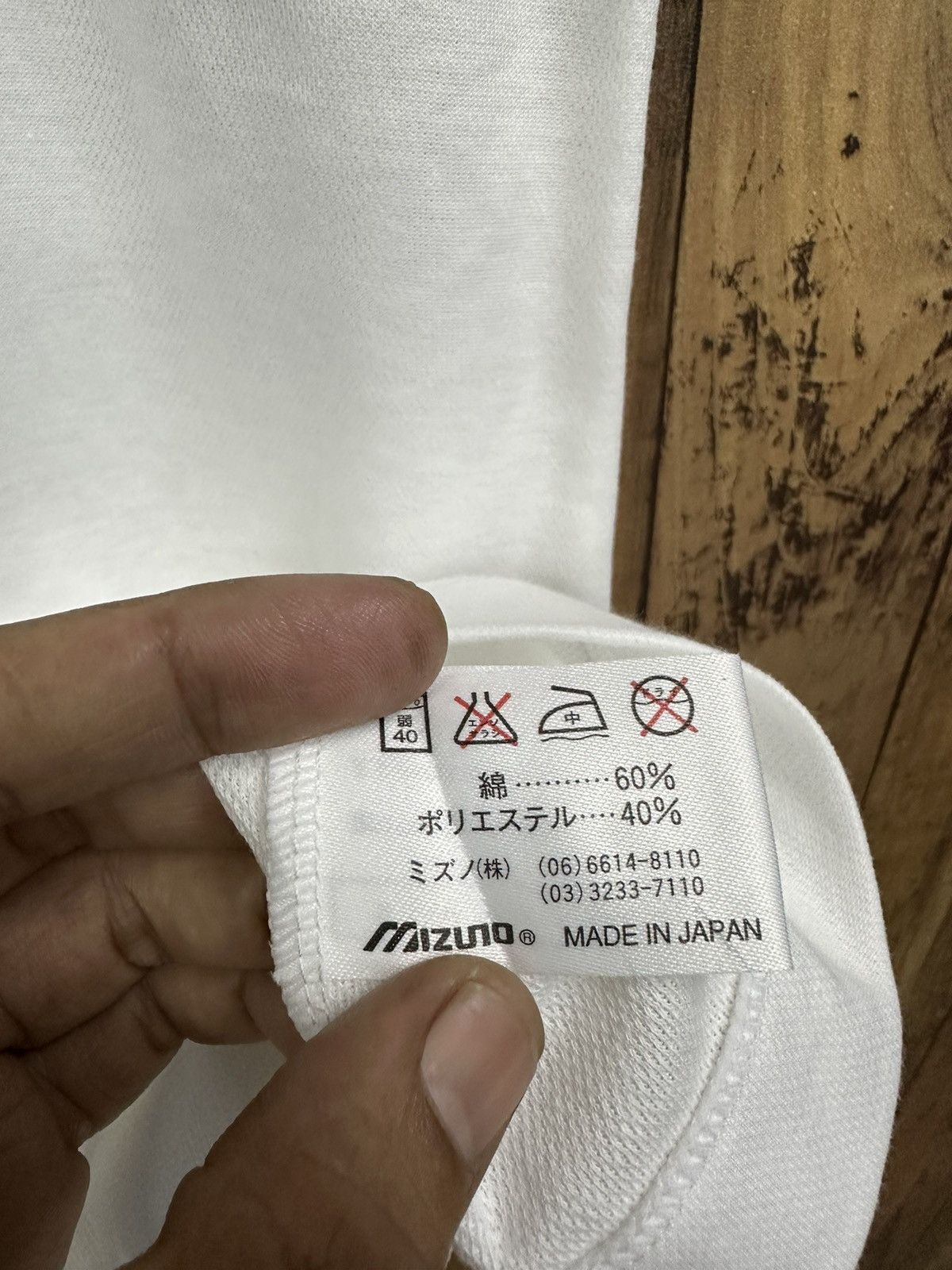 Mizuno Mizuno Big Logo Colourful Tiger Vintage Tshirt A538 Size US M / EU 48-50 / 2 - 11 Thumbnail