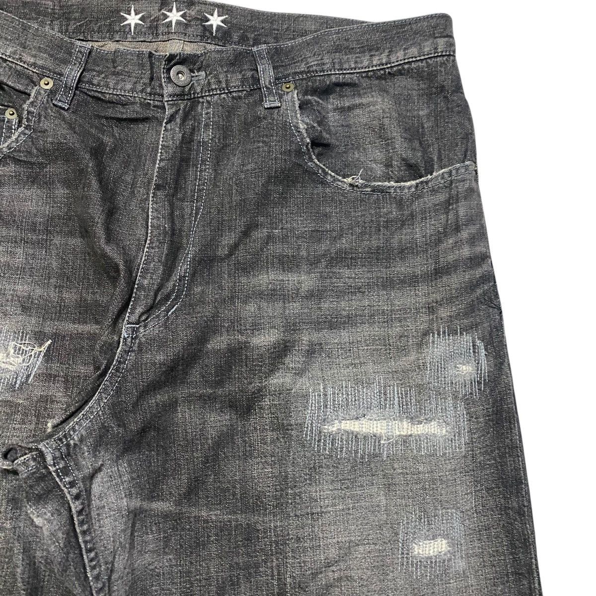 Engineered Garments COOTIE Black Distressed Denim Jeans Size US 36 / EU 52 - 5 Thumbnail
