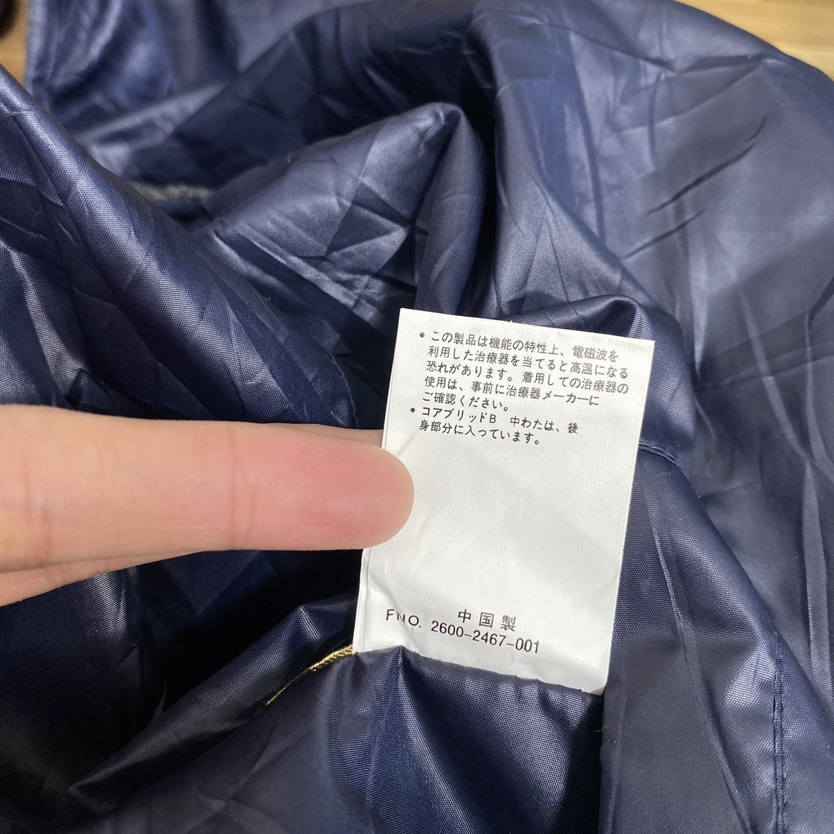 Japanese Brand CHRISTIAN ORANI Japanese Brand Reversible Puffer Vest Size US M / EU 48-50 / 2 - 8 Thumbnail
