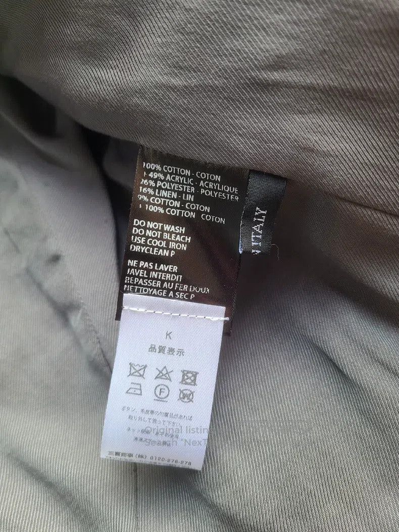 Haider Ackermann Haider Ackermann Jacket Size US M / EU 48-50 / 2 - 9 Thumbnail