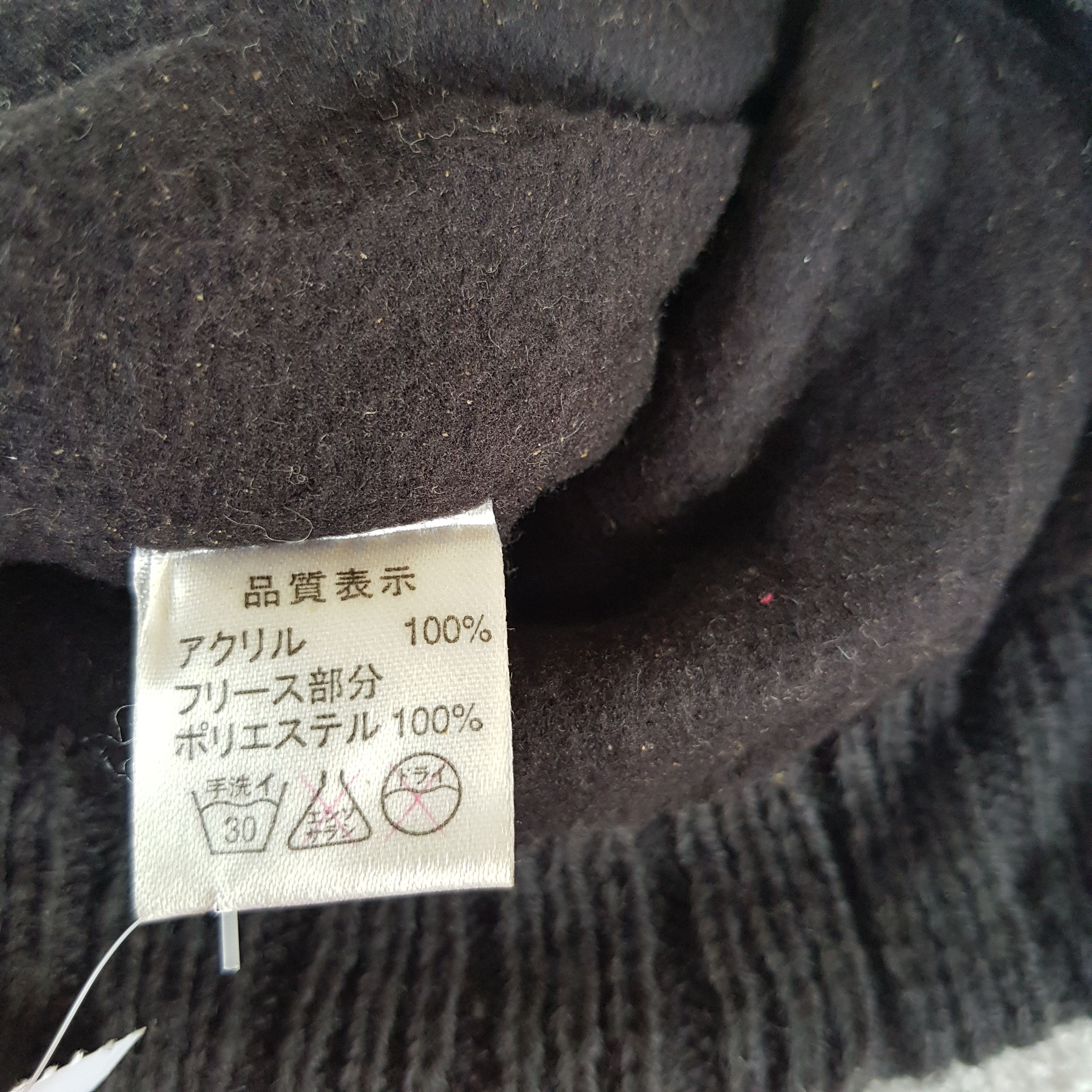 Other Vintage Thinsulate Insulation Beanie Snow Caps Hats Size ONE SIZE - 7 Thumbnail