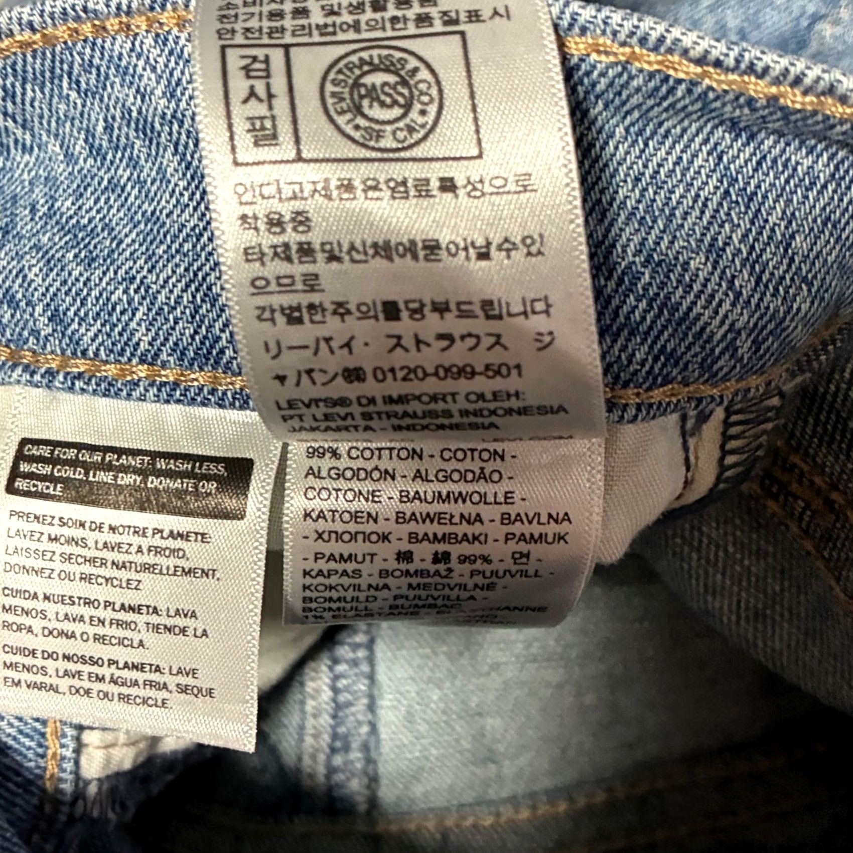 Levi's EUC Levi's Wedgie Bootcut Patchwork Jeans Blue Multi Colorblock Women's 23 Size 40" / US 18 - 7 Thumbnail