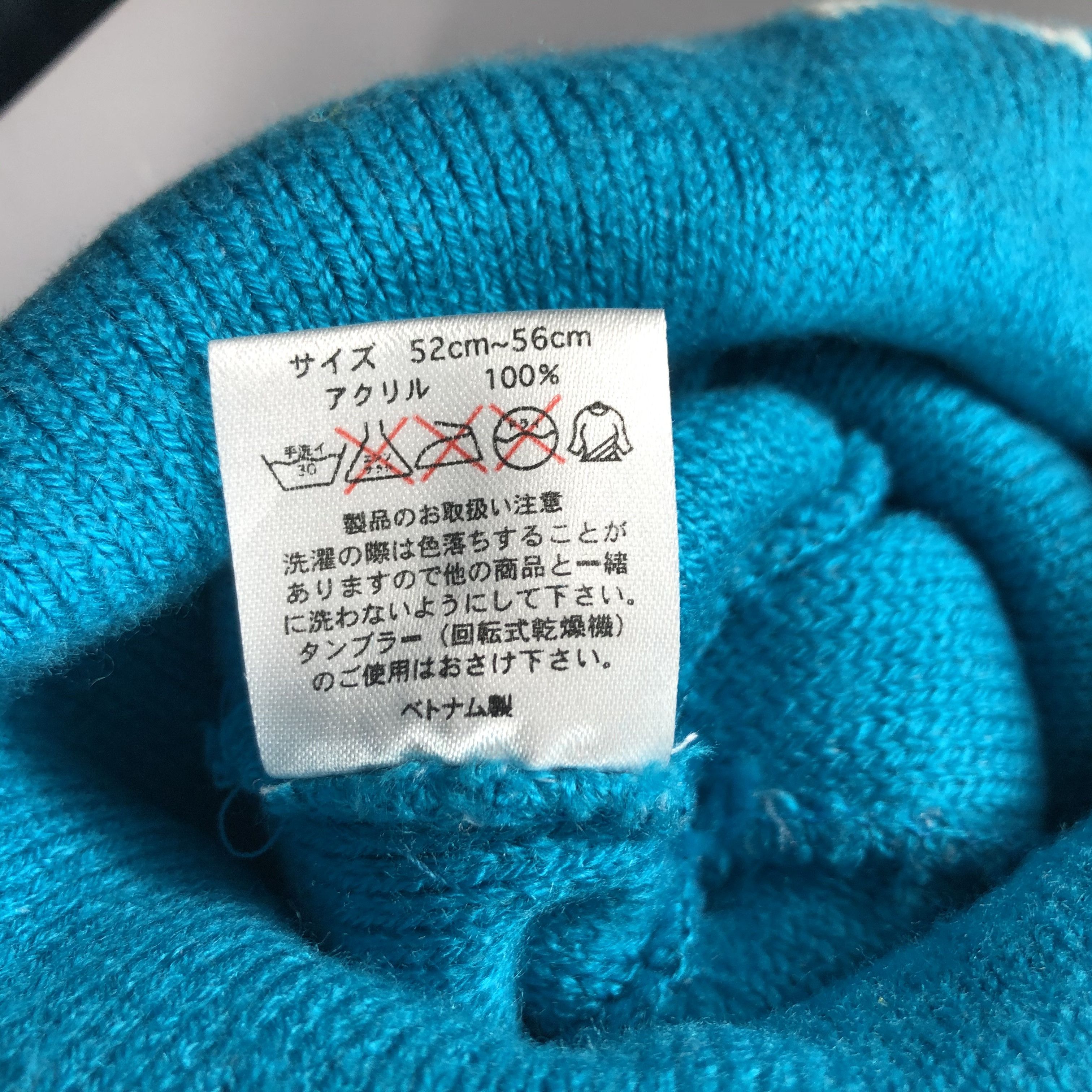 Anime × Nintendo Nintendo Pokemon Beanie Snow Hat Snow Cap -D127 Size ONE SIZE - 6 Thumbnail