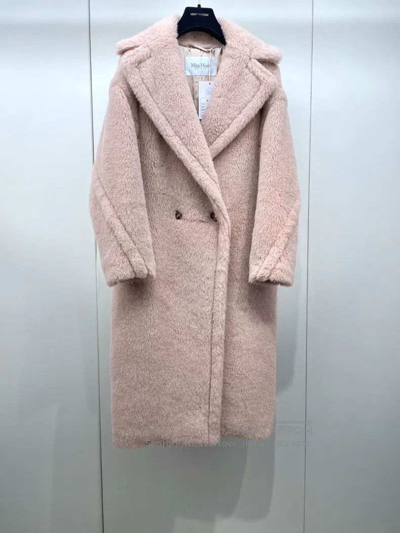 Max Mara Max Mara Classic Teddy Bear Coat Size XS / US 0-2 / IT 36-38 - 1 Thumbnail